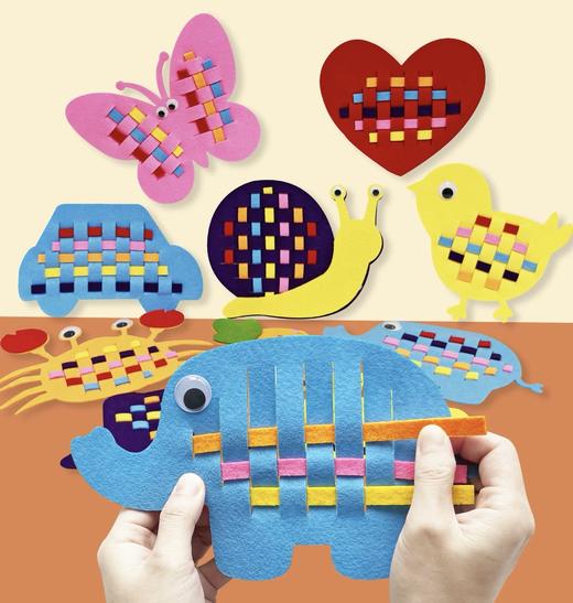 儿童编编乐教具（全套15款+配件） 商品图0