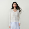 【严选】诗凡黎撞色花边镂空针织开衫吊带两件套千金风优雅26春新款7H3431341 商品缩略图3