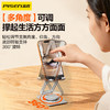 品胜 双臂可旋转手机支架 折叠式 直播/追剧/折叠支架 商品缩略图3