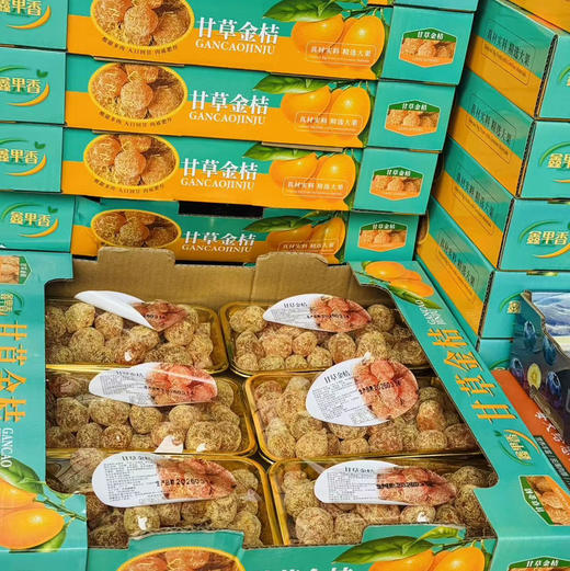 上新上新，经常喉咙不舒服，听专家的❗推荐食疗方❗常吃“甘草金桔”，止❗️甜爆的冰糖心金桔❗️超过瘾❗️止润泽,滋润身心❗️ 商品图6