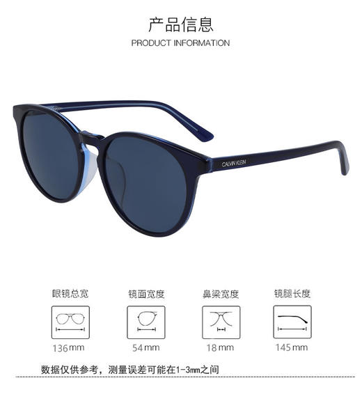 7883901120707 卡尔文克雷恩Calvin Klein CK欧美复古休闲百搭大框墨镜高清太阳镜中性CK19549SA 商品图2