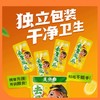 王小卤 去骨凤爪72g*1袋  精选食材 卤味追剧解馋零食 48小时发货 商品缩略图4