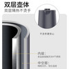 【LCZC】九阳开水煲  K17FD-W6310 商品缩略图3