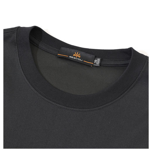 半身缘男装 春季简约亲肤内搭棉感长袖T恤261312U01110215 商品图5