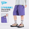【小彩壳凉风裤】男童短裤夏季儿童新款5分裤大童裤子男孩衣服a类Z6BKZ335 商品缩略图0