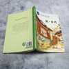 猫·母鸡 商品缩略图3