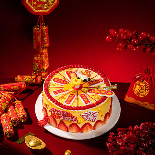 马上转运0卡糖动物奶油蛋糕 | FALANC CAKE 商品图10