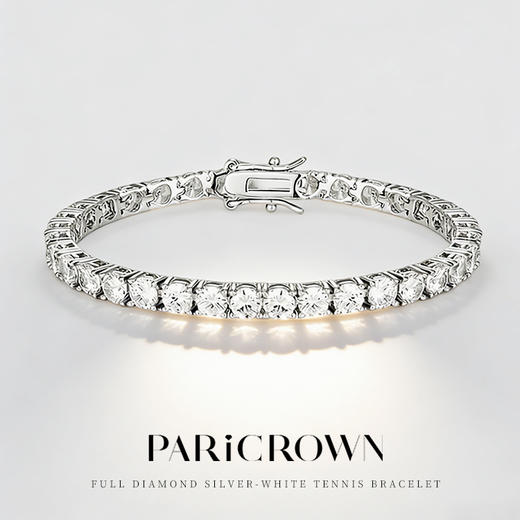 法国PARiCROWN满钻手链 微镶银白色手镯手链女气质高级网球链 商品图7