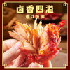 香之派盐焗鸡腿80g 商品缩略图2
