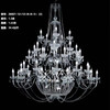 26821-12+12+8+8+5+3水晶吊灯（运费自理） 商品缩略图1