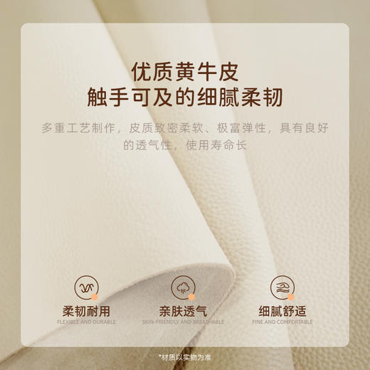 AF8812真皮床架 商品图4