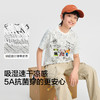 【balaOne】巴拉巴拉童装儿童短袖t恤男童女童2026夏新款速干凉感 商品缩略图3
