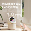飞利浦（PHILIPS）蓝牙音响话筒K歌居家麦克风音响一体式便携家庭用ktv音箱男女儿童生日礼物 TAS2508 商品缩略图9