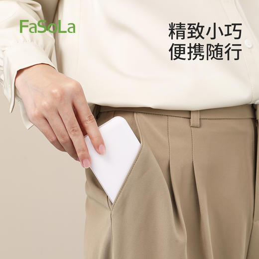 FaSoLa磁吸修甲套装指甲剪指甲刀男女士指甲钳挖耳勺家用修甲工具 商品图3