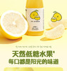 【赠品链接，单拍不发】儿童天然无添加健康果蔬汁【全家福】随机果汁115ml/瓶（限前50单） 商品缩略图5