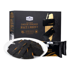 Member's Mark黑金芝士薄脆饼干1.2kg(不低于88包） 山姆会员店商品非商品原因不支持退款