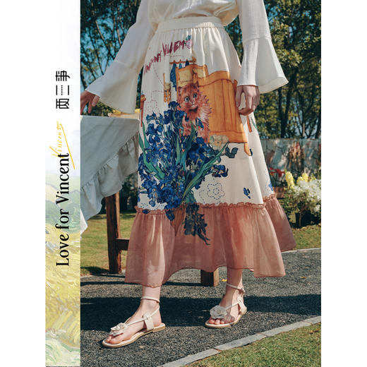 两三事梵高文艺 午后花影 2026夏季新款复古荷叶边裙摆印花半身裙 商品图0
