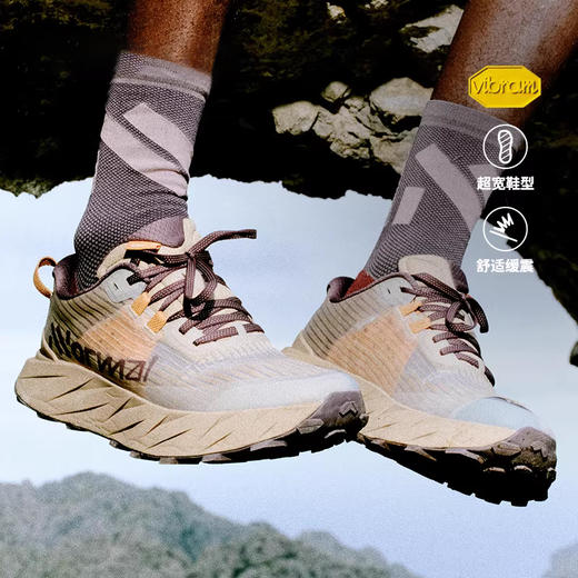 NNormal Cadi卡迪男女款K天王同款长距离训练越野跑鞋 商品图1