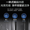 海尔（Haier）洗碗机 EYBW1758PGHU1 商品缩略图11