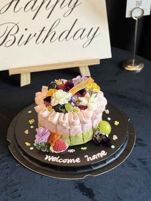 双莓慕斯开心果巴斯克蛋糕 商品图1