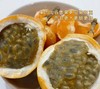 【云南热情果】水润香甜，果香独特，果肉很甜不酸，果肉QQ弹滑-CC 商品缩略图10