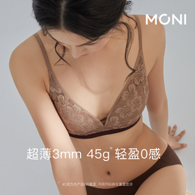 「放轻松」莫妮MONI蕾丝法式内衣薄款简约小胸聚拢性感无钢圈文胸