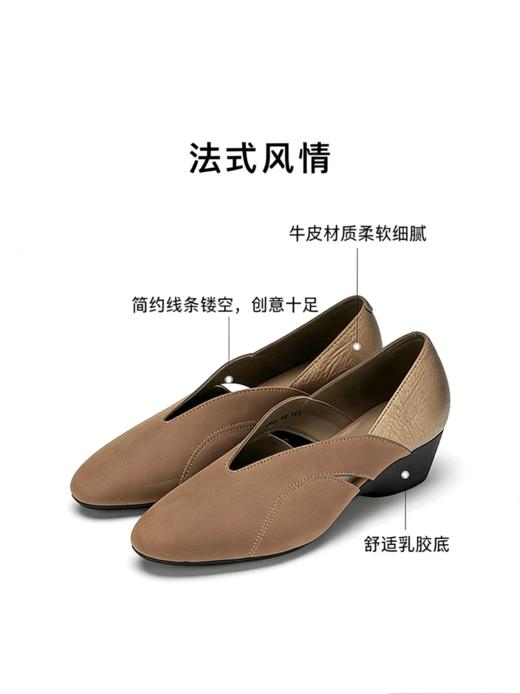 雅氏achette女鞋正装单鞋4RB2 商品图2