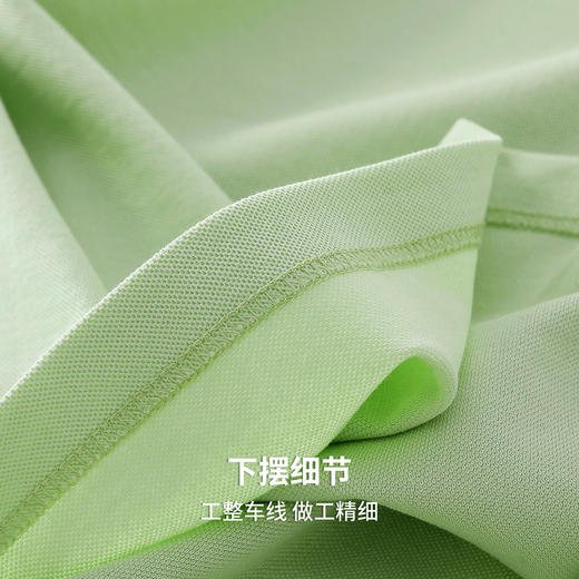 【含棉&凉感抗菌】圣得西t恤短袖男2026新款夏季清凉舒适质感上衣 商品图9