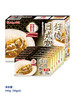 聚便利 X 山姆 好侍 日式咖喱 原味 尝鲜分装（90g*1） 商品缩略图1