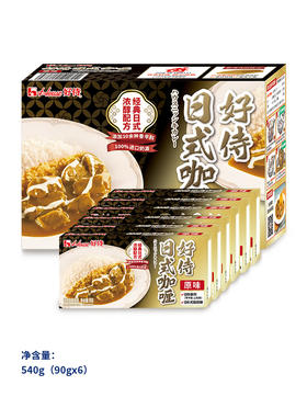 MM 山姆 好侍 日式咖喱 原味 540g（90g*6）