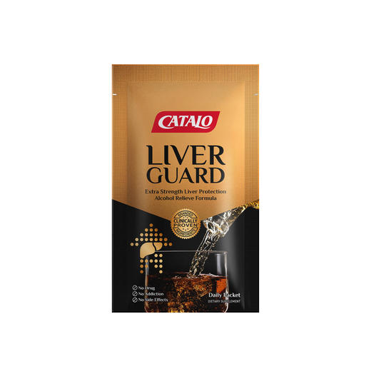 Liver Guard 强效护肝畅饮配方 10包（香港直邮/2周左右到货） 商品图5
