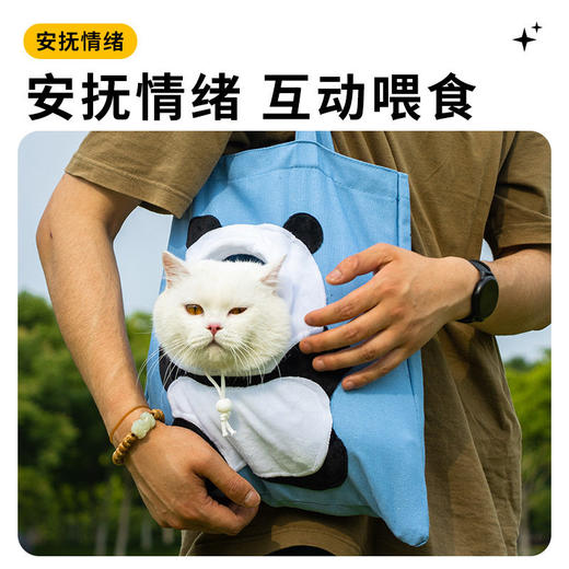 乐优派兔子猫包狐狸遛猫袋小型犬手提宠物包猫咪可露头单肩外出包 商品图2