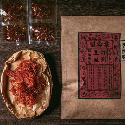 留海棠柴火老豆干/灯影豆丝 香辣味 商品图5