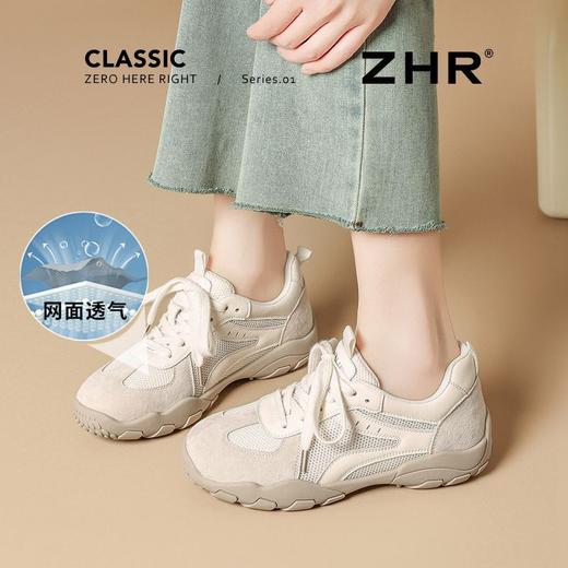 ZHR则则透气网面德训鞋女夏季软底阿甘鞋女百搭超软运动休闲鞋女 商品图1