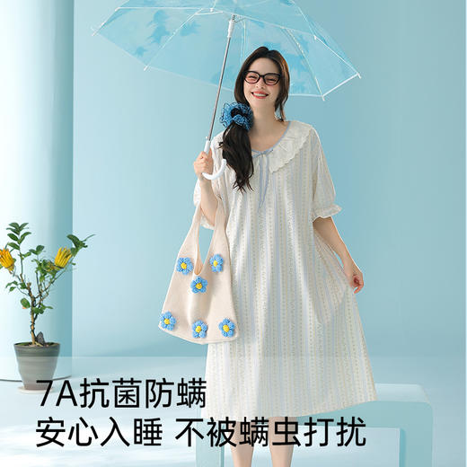 莫代尔舒适睡裙（春日碎语） 商品图1