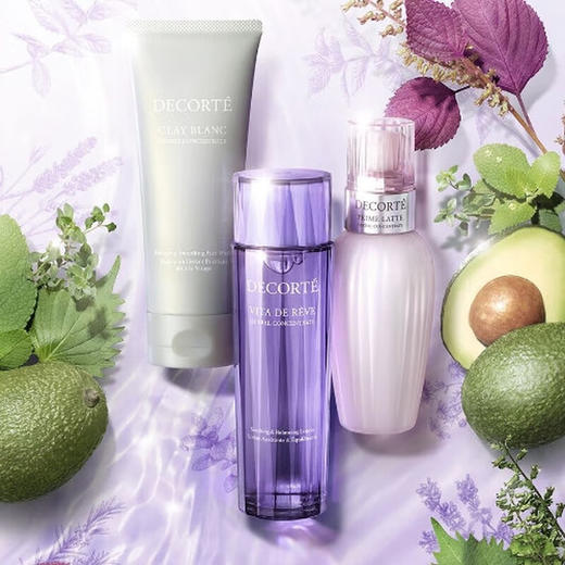 黛珂 植萃控油补水祛痘基础套装（白泥植萃洗颜霜170g+牛油果植萃乳液150ml+紫苏植萃精华水150ml） 商品图2