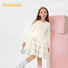 【商场同款】巴拉巴拉童装儿童连衣裙女童2026新款春装蛋糕裙甜美 商品缩略图1