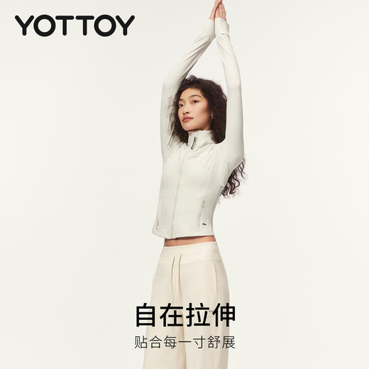 YOTTOY腰精奶皮衣3.0瑜伽外套 女双鱼骨塑形 健身服 跑步训练上衣春 商品图2