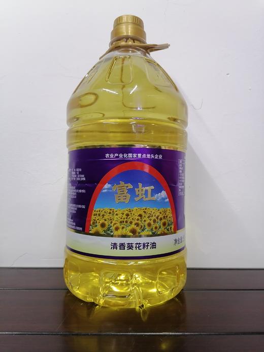 富虹葵花籽油（5L） 商品图0