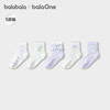 【balaOne】巴拉巴拉儿童袜子夏新款网眼透气女童短袜甜美五双装 商品缩略图1