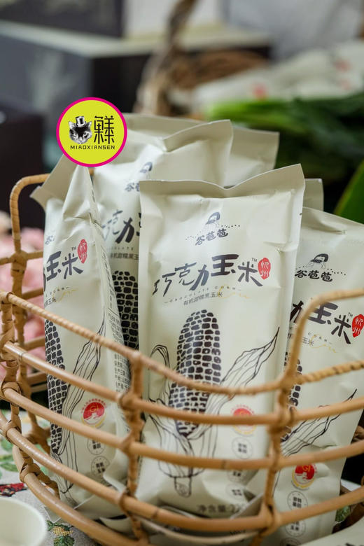 网红巧克力玉米 商品图7