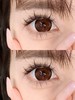 【大直径日抛】Sheepcon-颅内热恋-总直径14.5mm【日抛 0-1000度 不含525/575】 商品缩略图2