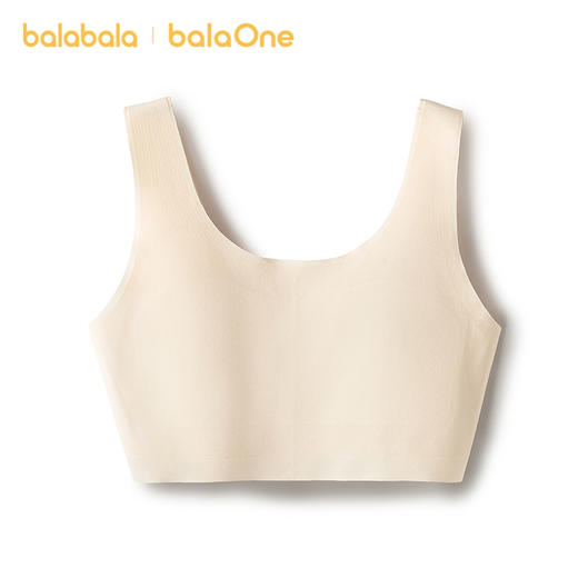 巴拉巴拉女童内衣发育期儿童小背心文胸防凸点防走光纯色吸湿速干 商品图4