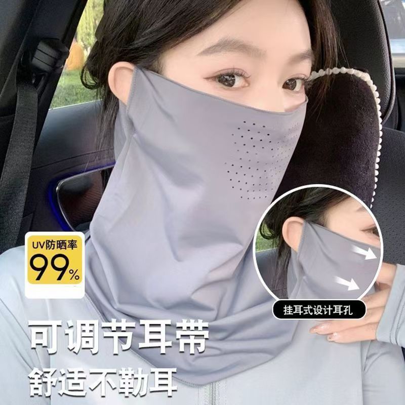 【显脸小❗防晒面罩】挂耳防晒面罩遮脸新款男士脖套凉感遮全脸面纱户外骑行面巾女夏。rh