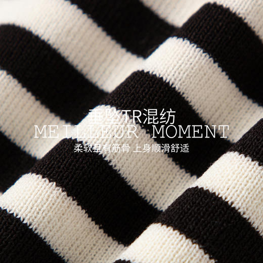 【商场同款】麦檬春秋套头毛衫5G3131751 商品图4