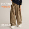 【sir专属，七个萄子亲子休闲裤系列】复古弯刀裤，休闲显瘦，亲自可穿 商品缩略图0