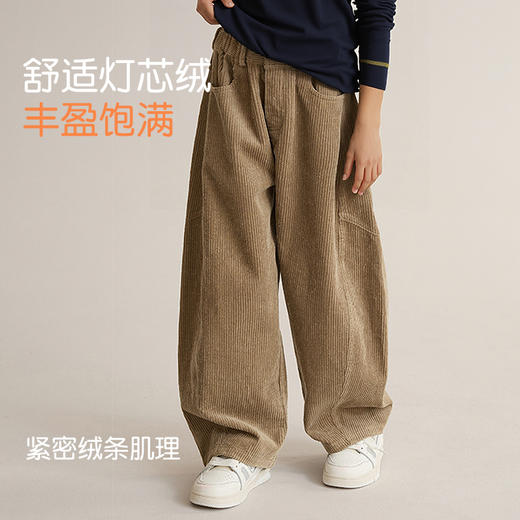 【sir专属，七个萄子亲子休闲裤系列】复古弯刀裤，休闲显瘦，亲自可穿 商品图0