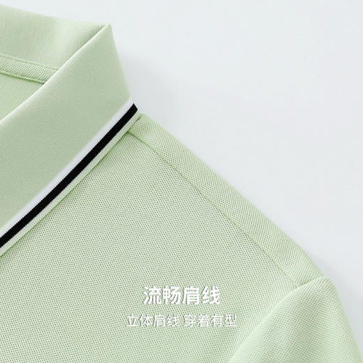 【含棉&凉感抗菌】圣得西t恤短袖男2026新款夏季清凉舒适质感上衣 商品图7