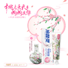 冷酸灵140g沁润白桃专研抗敏益生菌牙膏 商品缩略图4