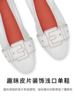雅氏achette女鞋休闲单鞋4RN2 商品缩略图2